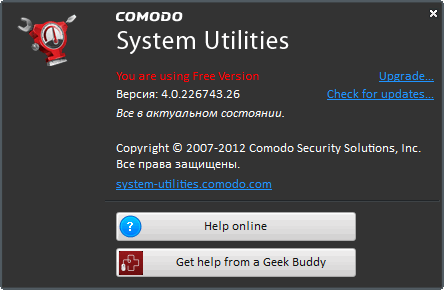 COMODO System Utilities