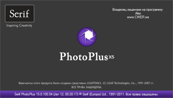 Serif PhotoPlus X5