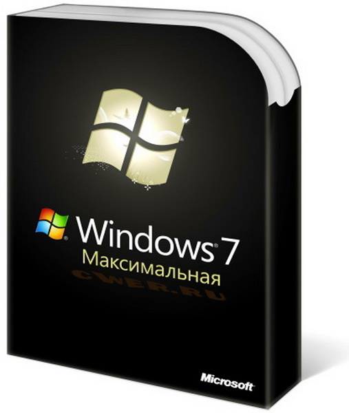 Windows 7 SP1 Best 7