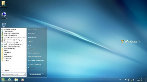 Windows 7 SP1 Best 7 Edition Release