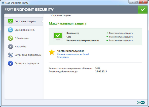 ESET Endpoint Security 5