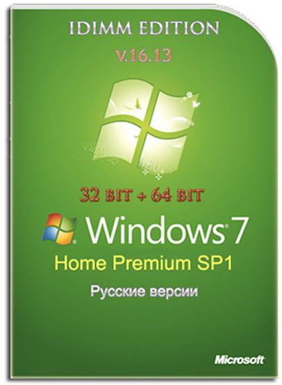 Windows 7 Home Premium SP1 IDimm Edition