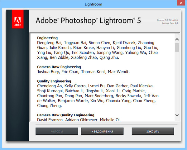 Adobe Photoshop Lightroom 5