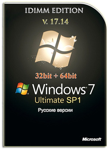 Windows 7 Ultimate SP1 IDimm Edition