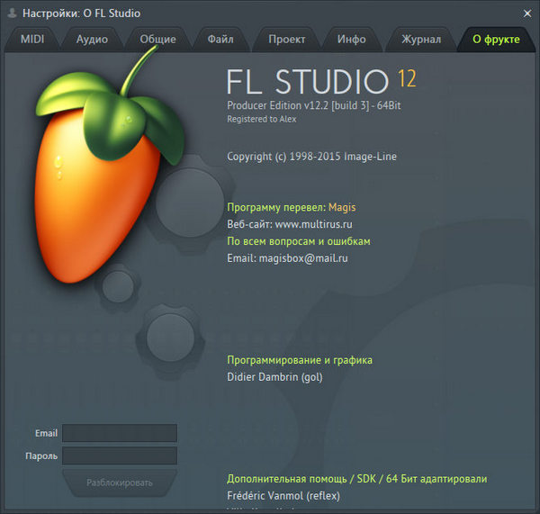 FL Studio Producer Edition 12