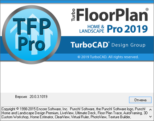 IMSI TurboFloorPlan 3D Home & Landscape Pro