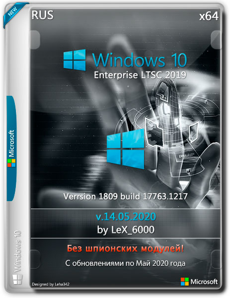 Windows 10 Enterprise LTSC 1809 by LeX_6000