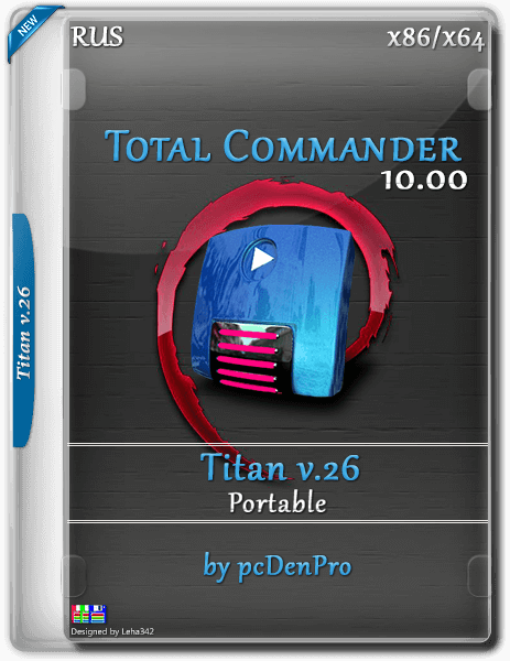 Total Commander 10.00 Final Titan