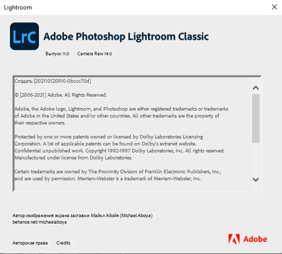 Adobe Photoshop Lightroom Classic 2022