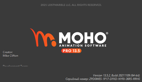 Smith Micro Moho Pro