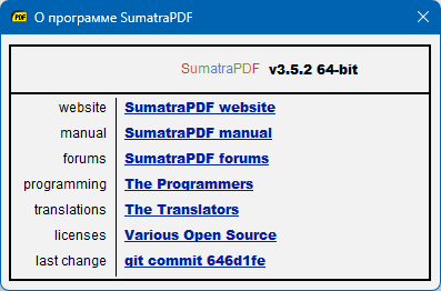 Sumatra PDF 