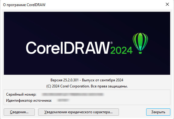 CorelDRAW Technical Suite 2024