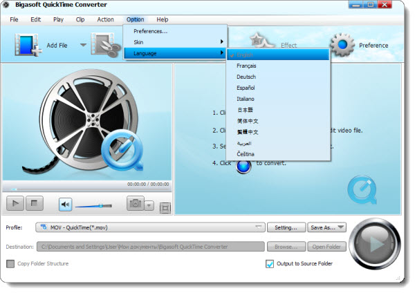 Bigasoft QuickTime Converter 3.6.14.4463