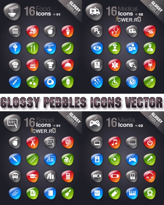 Glossy pebbles icons