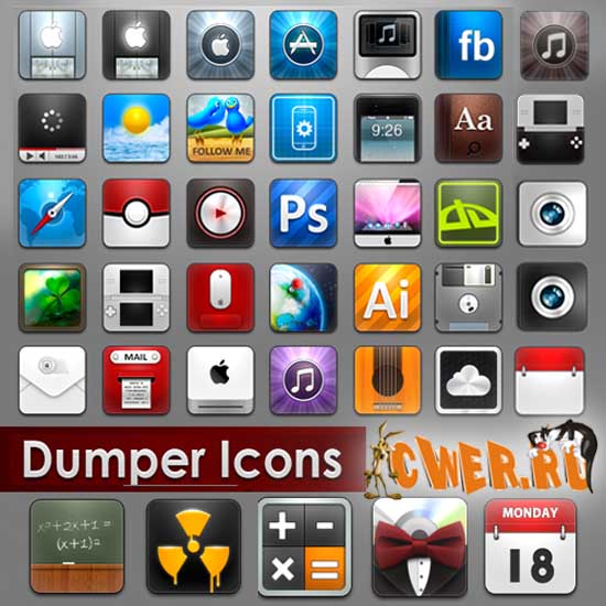 Dumper  Icons  Pack