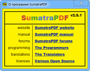 Sumatra PDF 2.5.1