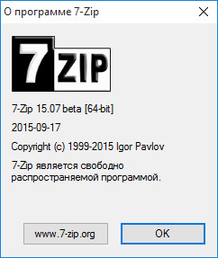 7-Zip 15.07 Beta