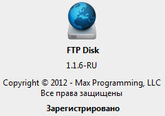 FTP Disk 1.1.6
