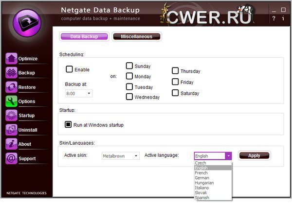 NETGATE Data Backup