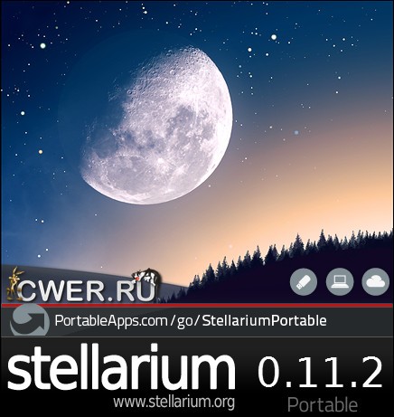 Stellarium 0.11.2