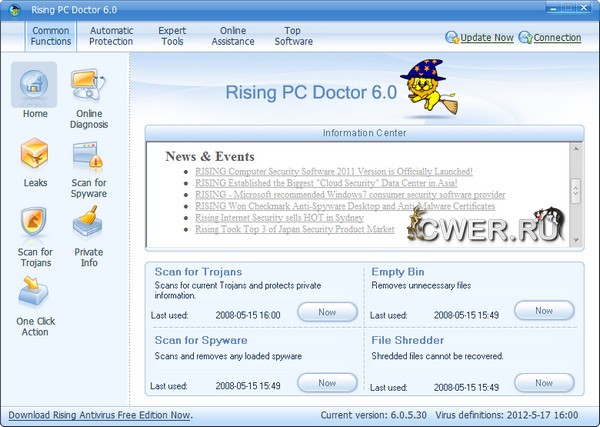 Rising PC Doctor 6.0.5.30