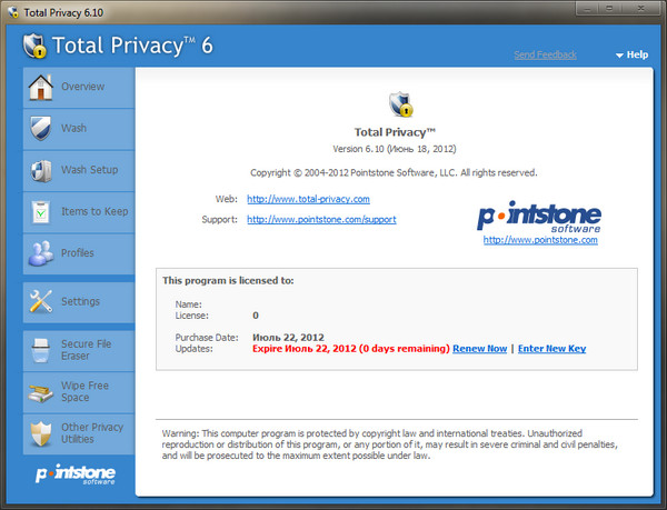 Total Privacy 6.10.150