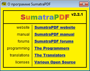 Sumatra PDF 2.2.1 Final