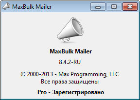 MaxBulk Mailer Pro 8.4.2