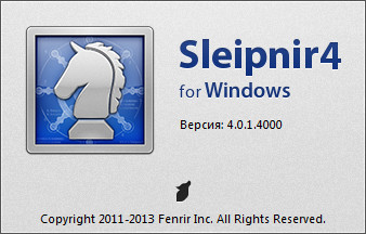 Sleipnir 4.0.1.4000