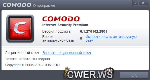Comodo Internet Security 6.1.275152.2801