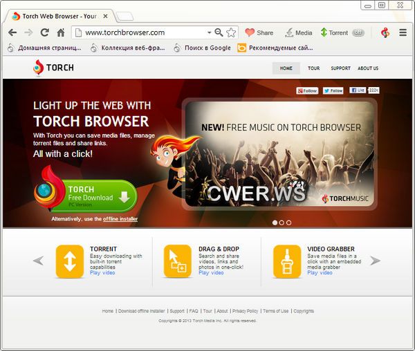 Torch Browser 23
