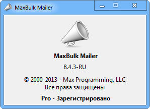 MaxBulk Mailer Pro 8.4.3