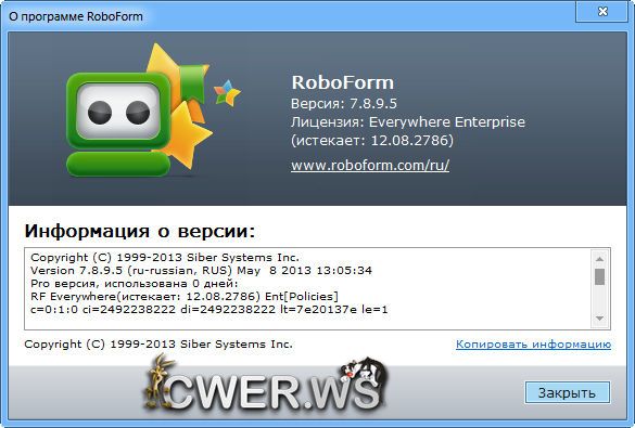 AI RoboForm Enterprise 7