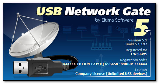 USB Network Gate 5.1.197