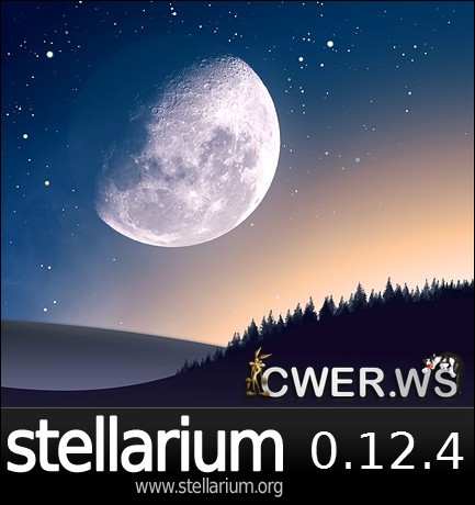 Stellarium 0.12.4 Final