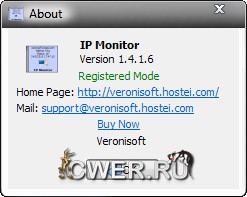 Veronisoft IP Monitor 1.4.1.6