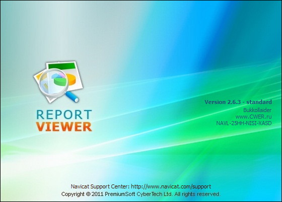 Navicat Report Viewer 2.6.3
