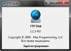 FTP Disk 1.1.3
