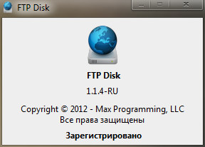 FTP Disk 1.1.4