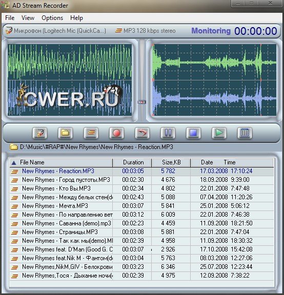 AD Stream Recorder 4