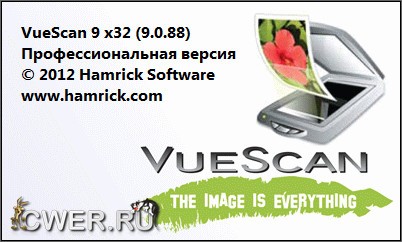 VueScan Pro 9.0.88