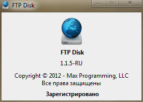 FTP Disk 1.1.5