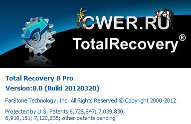TotalRecovery Pro 8.0 Build 20120320