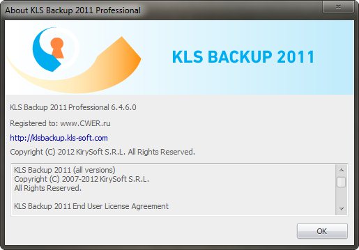 KLS Backup 2011 Professional 6.4.6.0