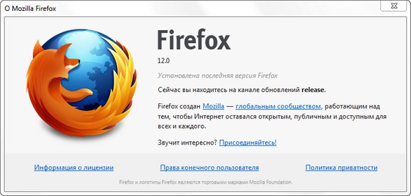 Firefox