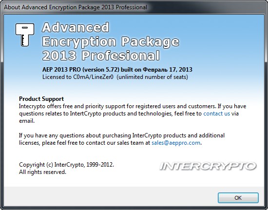 Advanced Encryption Package