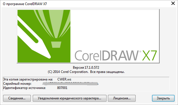 Portable CorelDRAW Graphics Suite X7 17.1.0.572