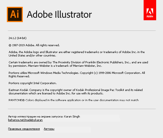Adobe Illustrator CC 2020 24.1.2.402