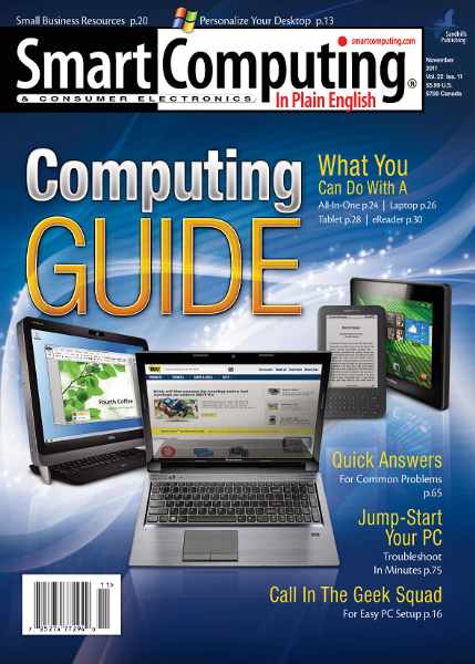 Smart Computing №10 (November 2011)