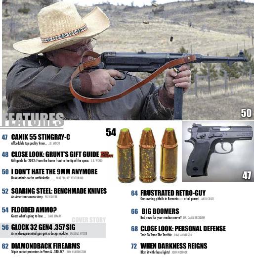 American Handgunner №220 (November-December 2012)с